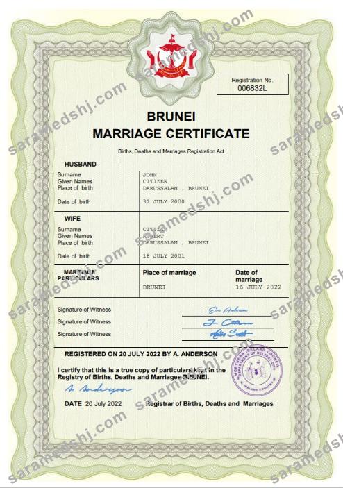 Brunei marriage certificate Word and PDF template